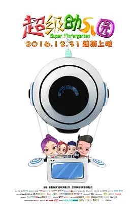色影视在线观看