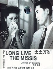 久久er国产精品免费观看2